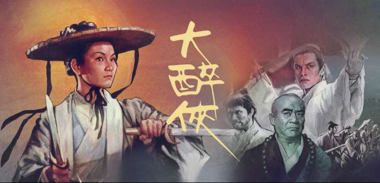 人气动漫星轨少年全集在线观看
